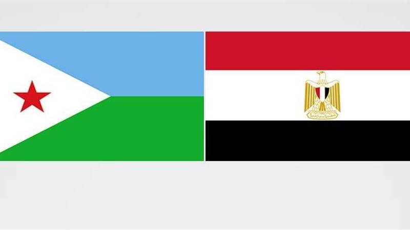 مصر و جيبوتى