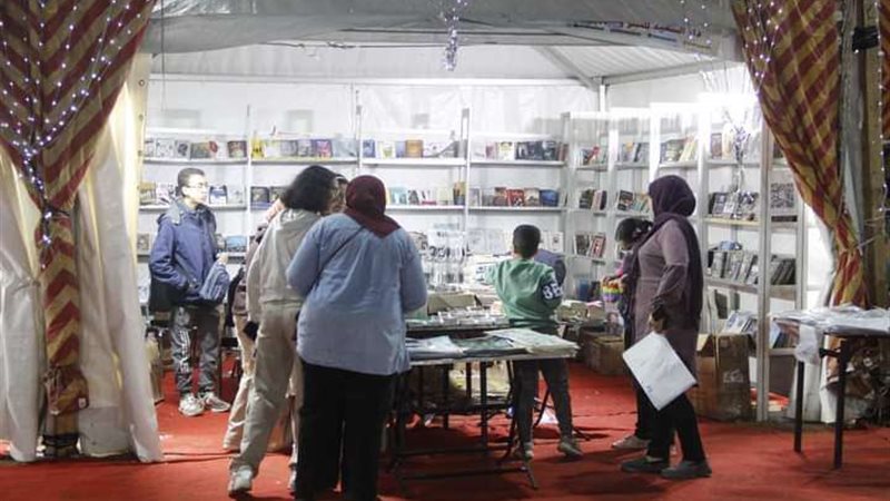 معرض فيصل للكتاب