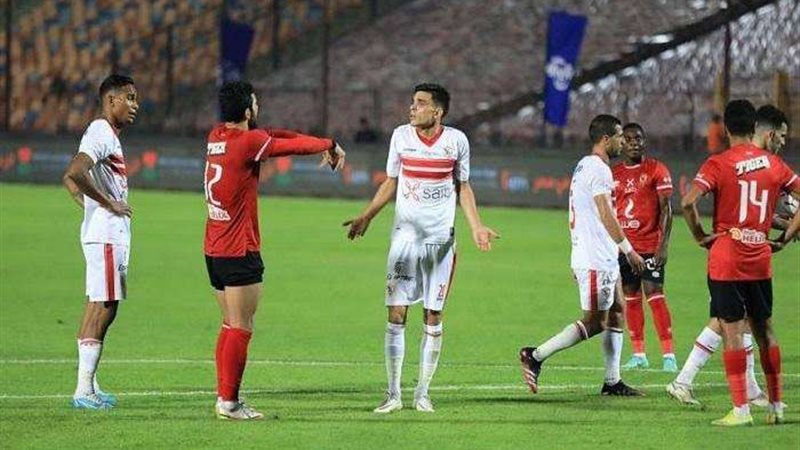 مباريات الأهلي والزمالك