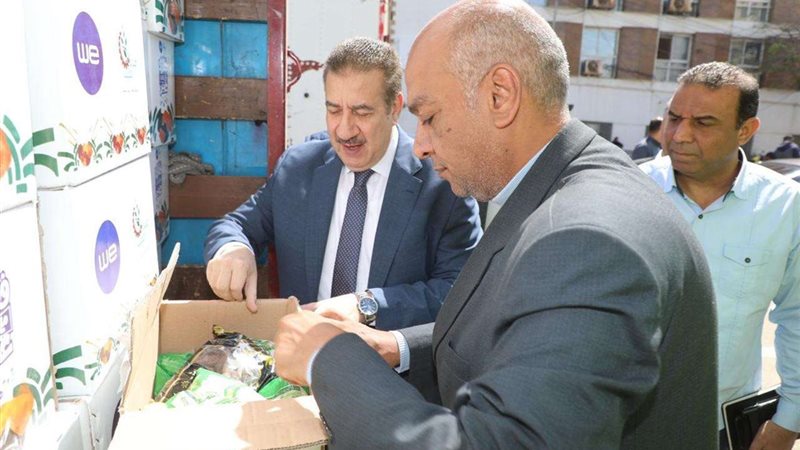 بلدنا اليوم