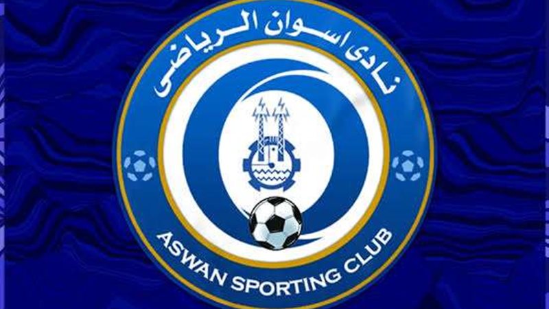 نادي اسوان