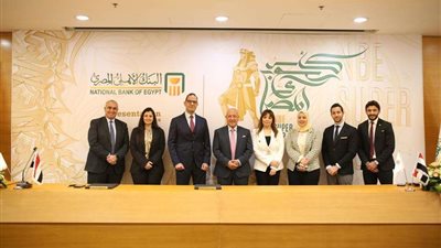 عاجل.. البنك الأهلي راعي السوبر المصري بين الزمالك والأهلي