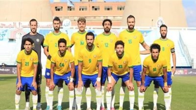 تشكيل الإسماعيلى لمواجهة إنبي في الدوري المصري