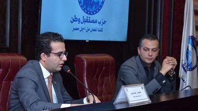 أمانة المجالس المحلية بحزب مستقبل وطن برئاسة المهندس أحمد صبري تعقد اجتماعًا تنظيميا لبحث الشأن التنظيمي وخطة أنشطة الأمانة