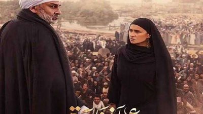 ماذا سيحدث بين نيللي كريم وحماها جمال سليمان؟.. ملخص الحلقة 23 من 