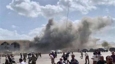 130 قتيل وجريح.. وزارة الصحة اليمنية تعلن حصيلة الهجوم على مطار عدن