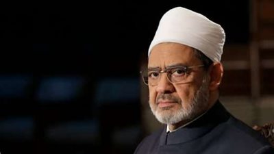 شيخ الأزهر أحمد الطيب: الخلع حق شرعي للزوجة ثابت بالقرآن الكريم والسُّنَّة المطهَّرة