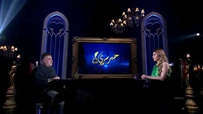 اليوم وغدًا .. تامر حبيب ضيف برنامج 