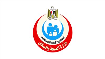 «الصحة» تعلن فتح باب التسجيل للدراسات العليا لأعضاء المهن الطبية