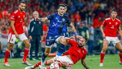 تاريخ مواجهات كأس السوبر المصري في الإمارات