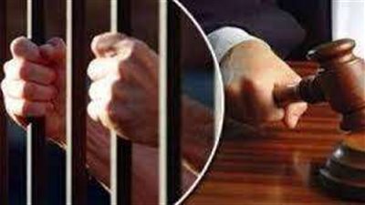 18يونيو.. تأجيل محاكمة المتهم بقتل زوجته بالمرج