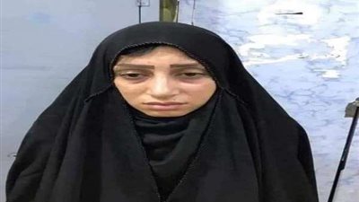 2020 عام الحزن: 