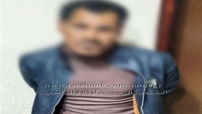 ضبط هارب من حكم قضائى بالإعدام فى قضية قتل عمد