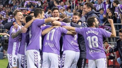 فياريال يسقط في فخ الهزيمة أمام بلد الوليد في الدوري الاسباني