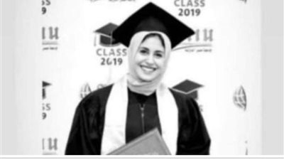 الإعدام شنقًا لمتهمين والبراءة للثالث في قضية مقتل فتاة المعادي