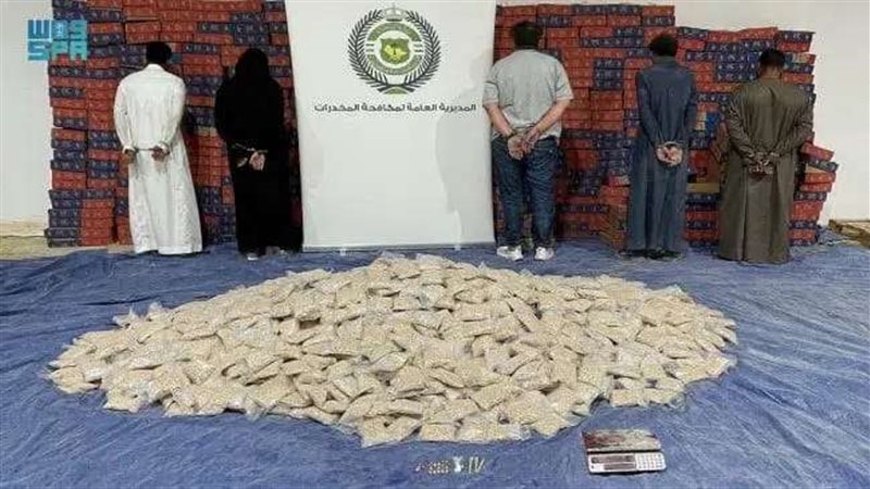 المضبوطات