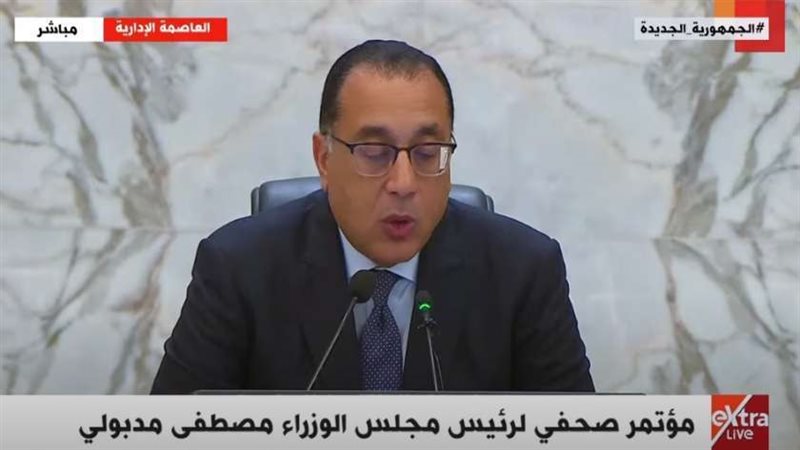 مصطفى مدبولي رئيس