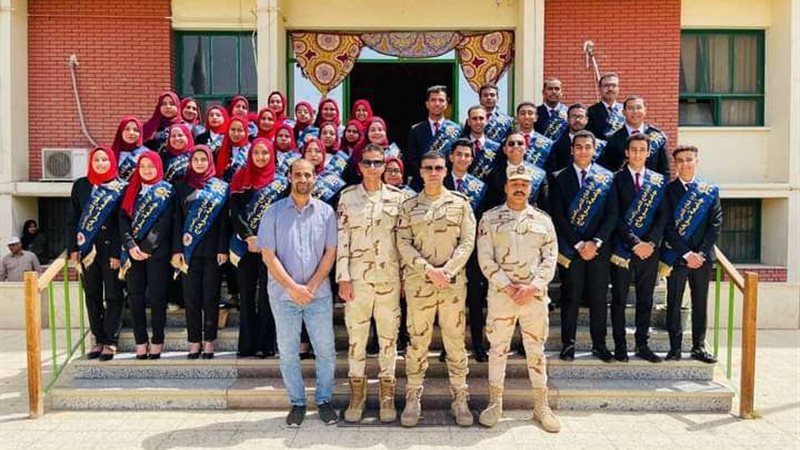 الزيارة