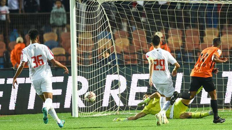 الزمالك