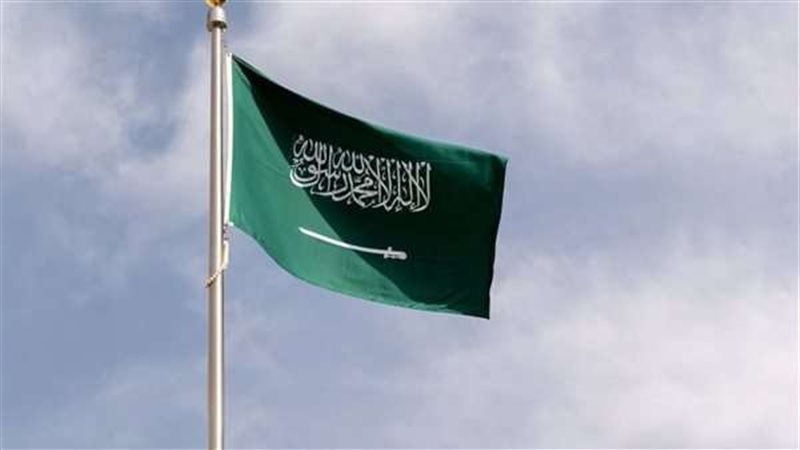 المملكة العربية السعودية