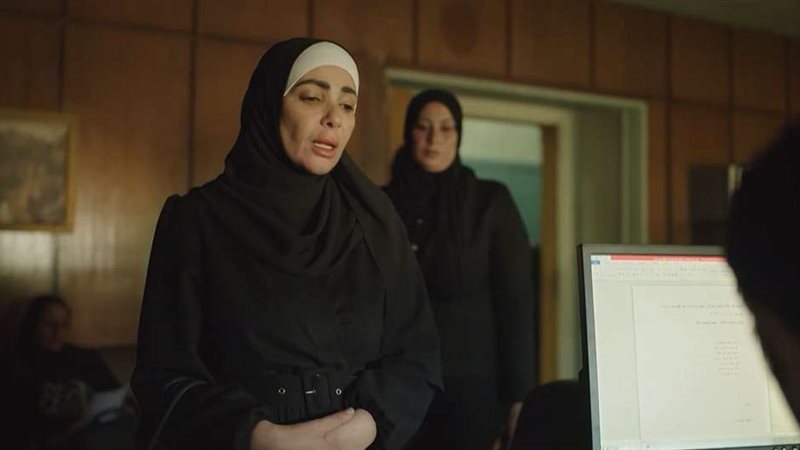 تحت الوصاية الحلقة