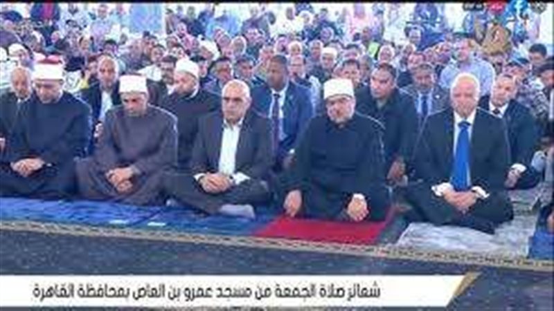مباشر صلاة الجمعة