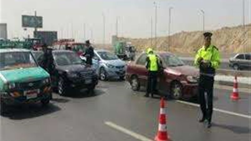رجال المرور