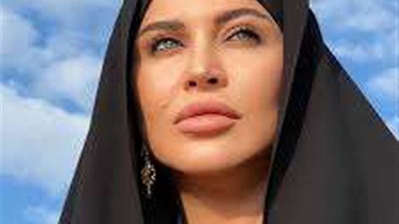 جومانا مراد