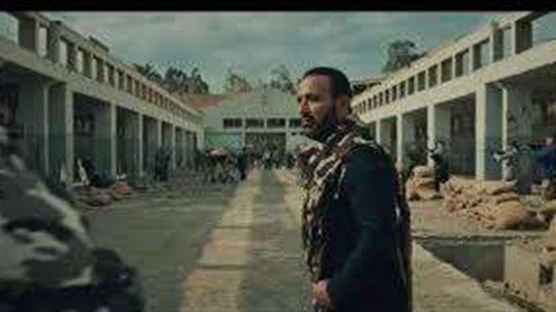 مسلسل حرب
