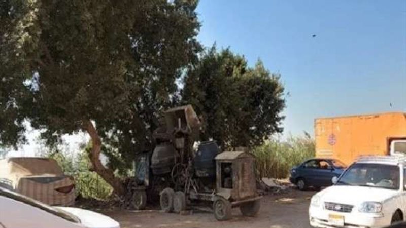 بلدنا اليوم