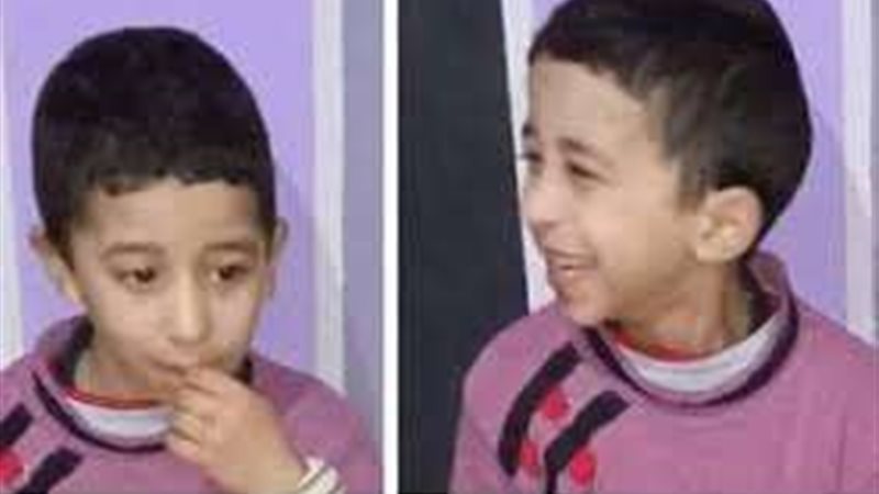 الضحية