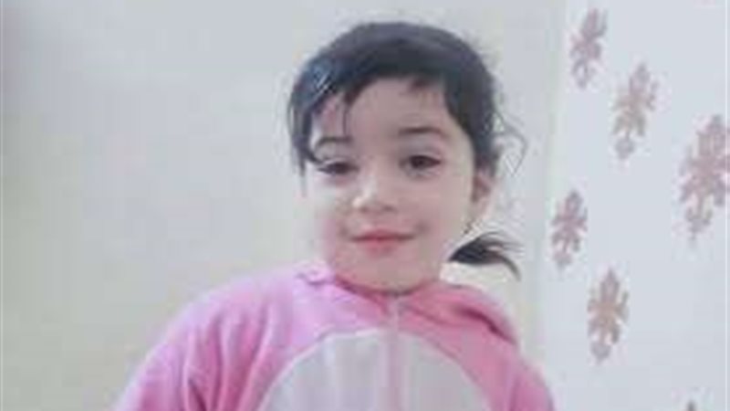 الضحية