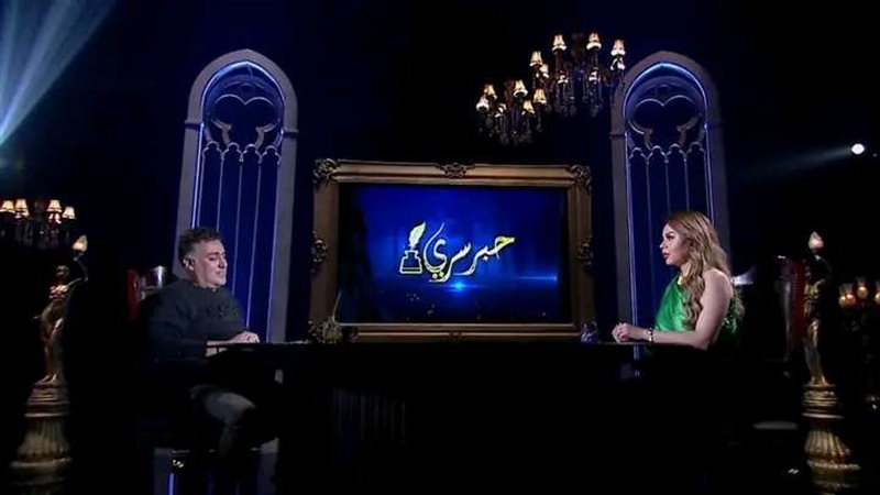 حبر سري