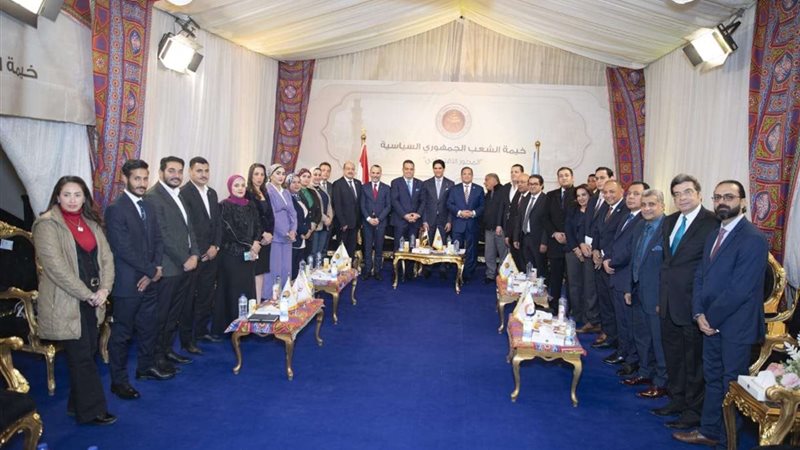 الخيمة الرمضانية