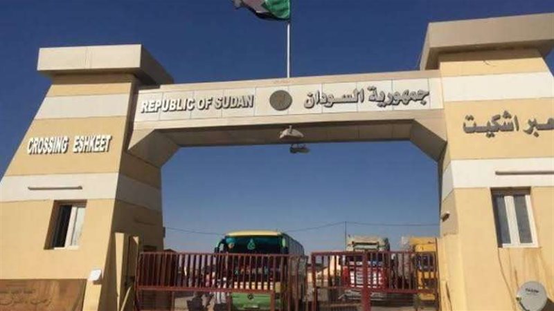 السفارة المصرية بالخرطوم
