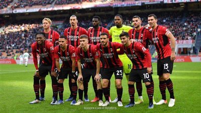 التعادل الإيجابي يحسم مباراة ميلان و بولونيا في الدوري الإيطالي