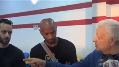 مرتضى منصور لـ شيكابالا : لو مجبتش حقك هستقيل من منصبي | فيديو