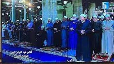 رئيسة التلفزيون المصري تعتذر عن خطأ مخرج القناة الخامسة