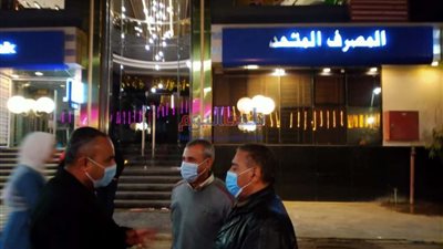 غلق 232 محال تجاري ومطاعم لعدم اتباع تعليمات الوزراء في بني سويف