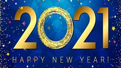 إجازات السنة الجديدة 2021