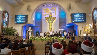 المصريين الأحرار يهنئ الشعب وقادة الكنائس بعيد القيامة المجيد