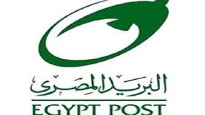 القومي للبريد يكشف مواعيد عمل المكاتب خلال إجازة عيد الفطر