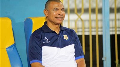 المدير الفني الجديد للإسماعيلي: