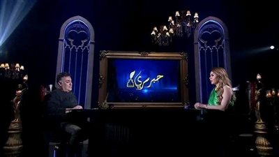 تامر حبيب لـ