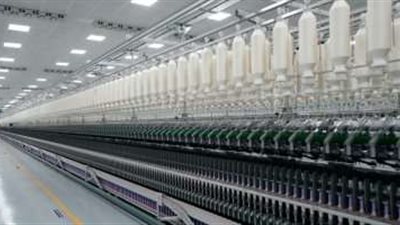 قطاع الأعمال: افتتاح أكبر مصنع غزل بالعالم بحلول يناير 2024
