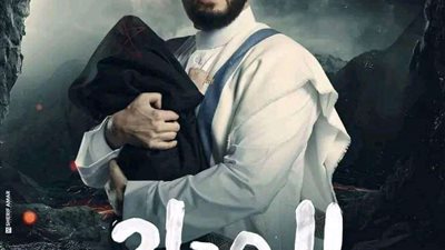 «المداح» الحلقة 26| قرين حمادة هلال يحاول ضمه لعالم الجن.. وعماد يتحدى «الجنية»