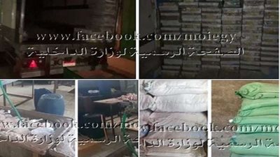 ضبط 1264 قضية تموينية: 14 طن دواجن ومالكة مخبز بلدى استولت على مليون جنيه