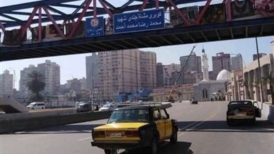 تفاصيل غلق مغسلة أستخدمت كوبري بالاسكندرية لنشر السجاد