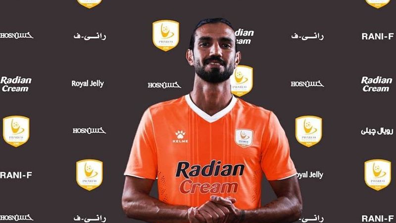 رامي صبري