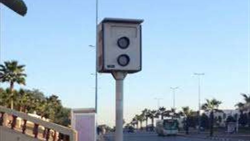 رادار المرور